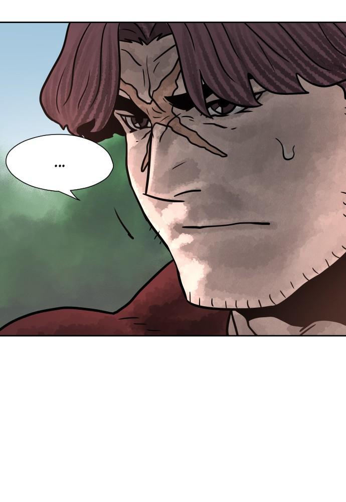 Read Warrior Executioner Manga Online