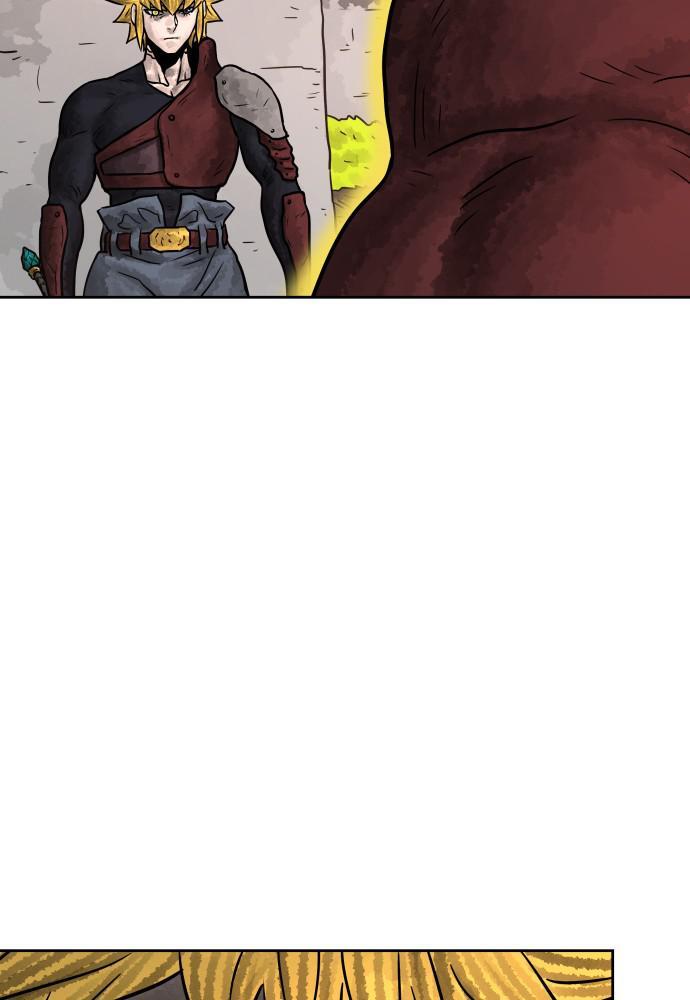 Read Warrior Executioner Manga Online