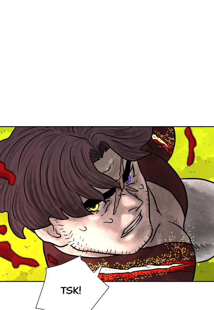 Read Warrior Executioner Manga Online