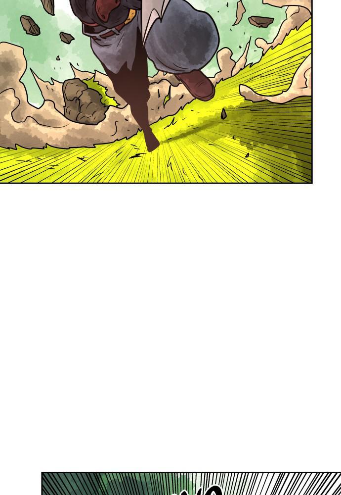 Read Warrior Executioner Manga Online