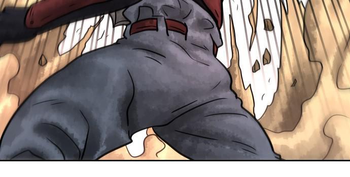 Read Warrior Executioner Manga Online