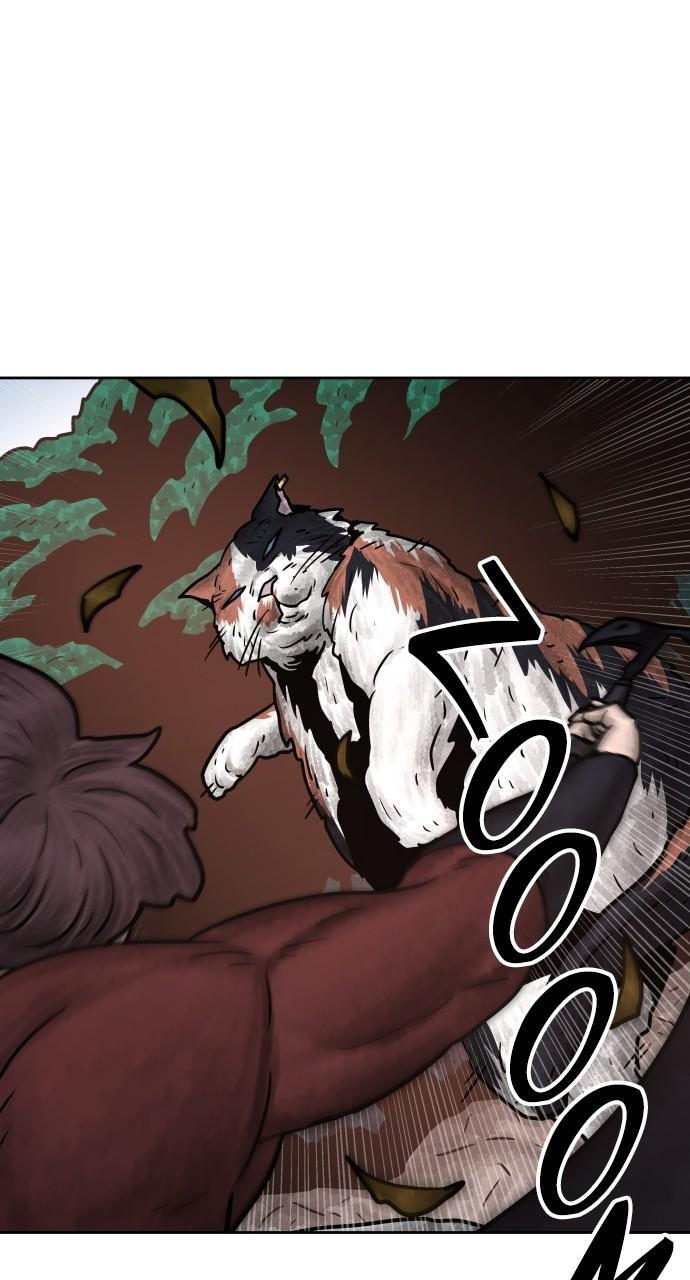 Read Warrior Executioner Manga Online