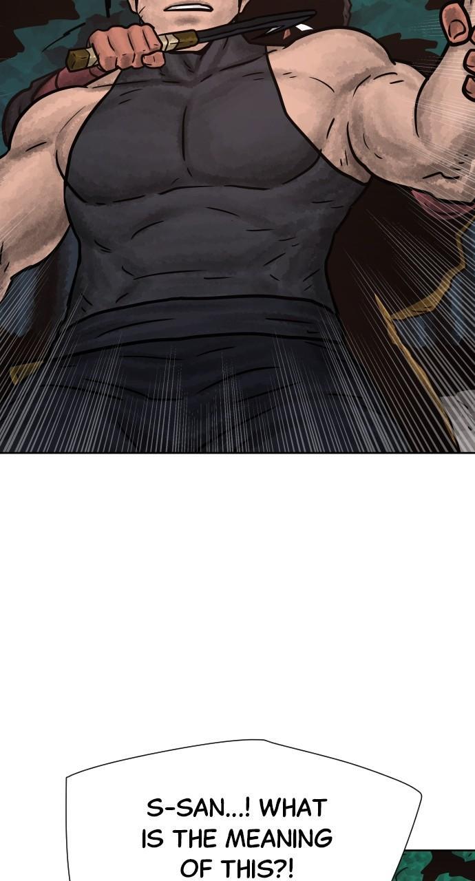 Read Warrior Executioner Manga Online