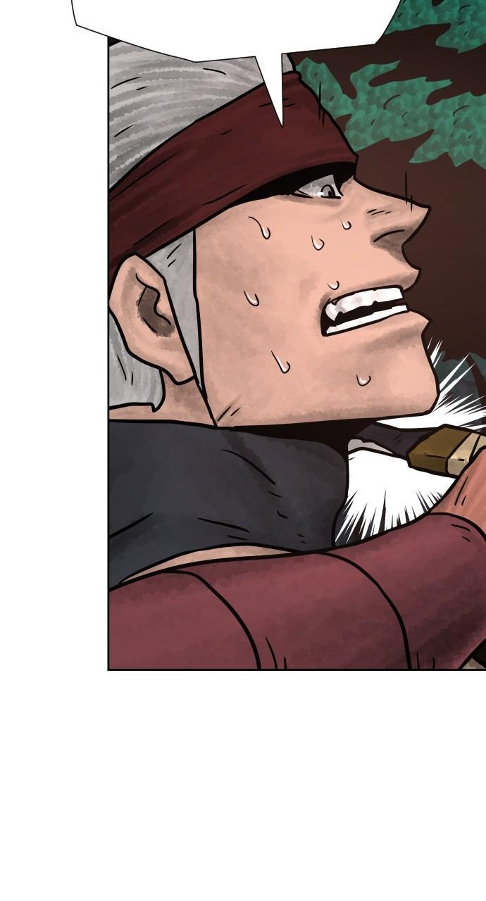 Read Warrior Executioner Manga Online
