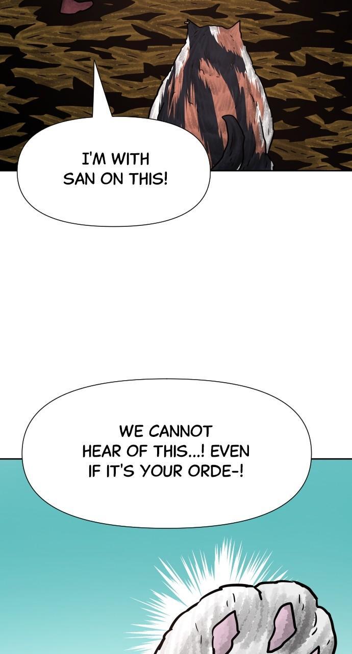 Read Warrior Executioner Manga Online