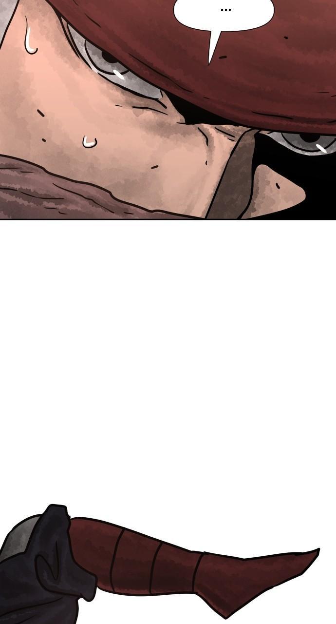 Read Warrior Executioner Manga Online