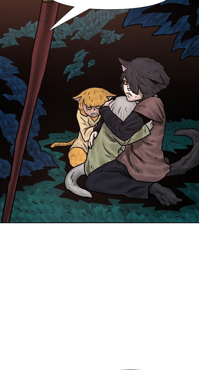 Read Warrior Executioner Manga Online