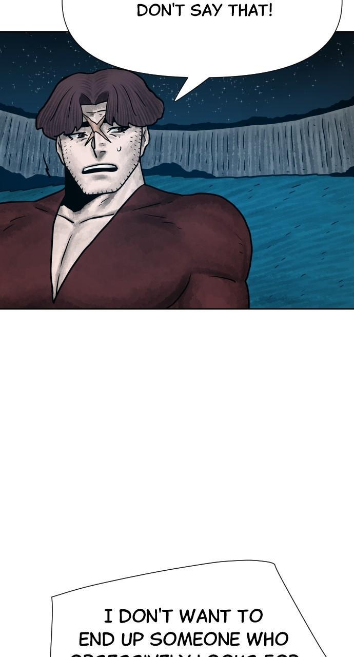 Read Warrior Executioner Manga Online