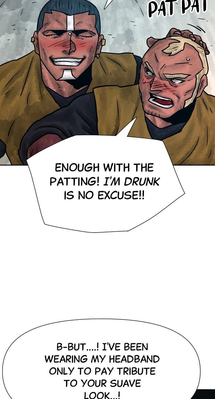 Read Warrior Executioner Manga Online