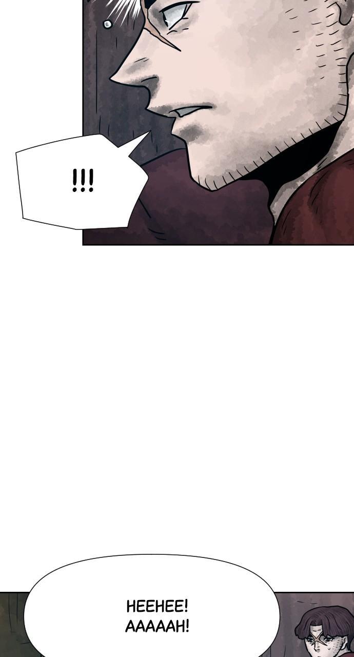 Read Warrior Executioner Manga Online