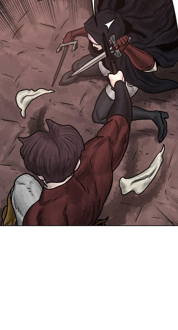 Read Warrior Executioner Manga Online