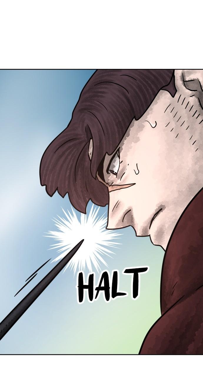 Read Warrior Executioner Manga Online