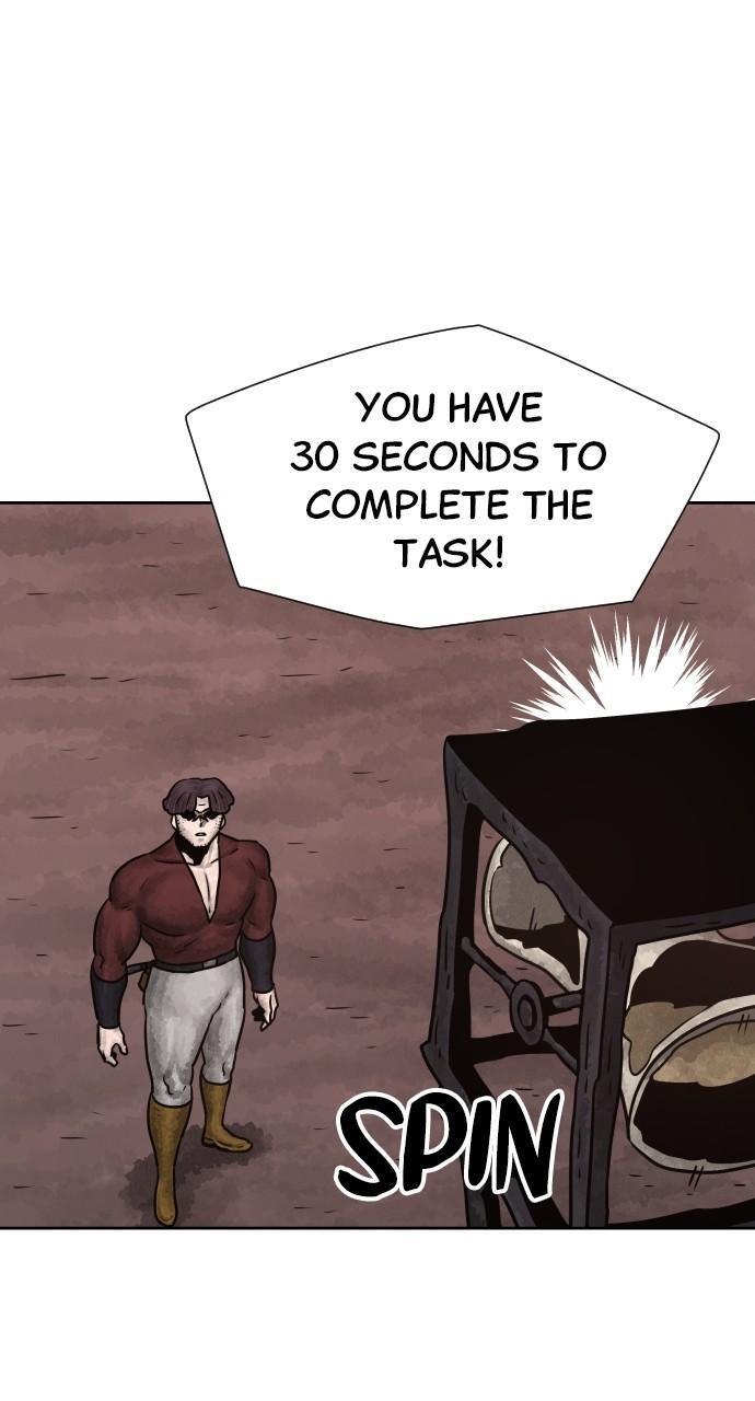 Read Warrior Executioner Manga Online