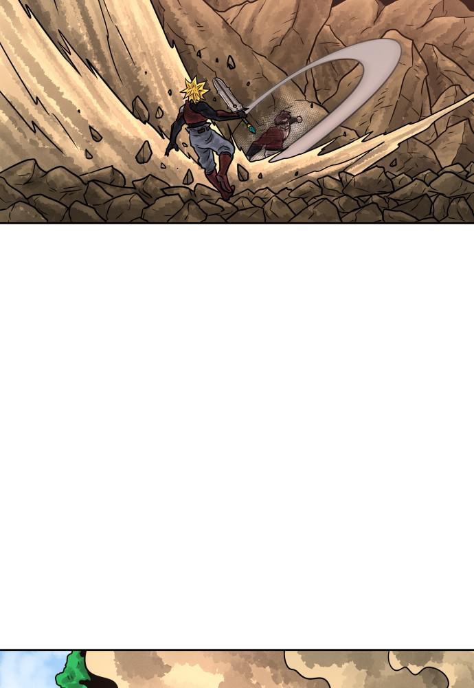 Read Warrior Executioner Manga Online