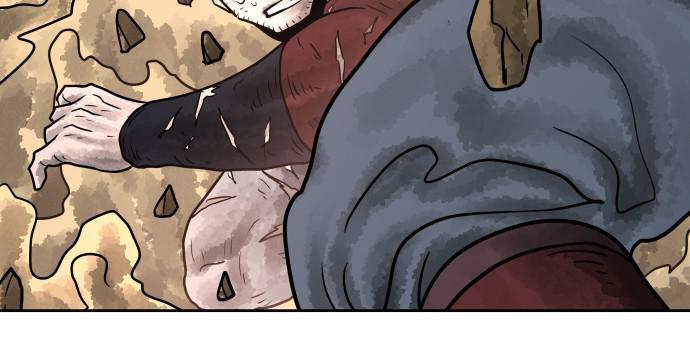 Read Warrior Executioner Manga Online