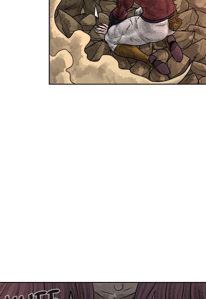 Read Warrior Executioner Manga Online