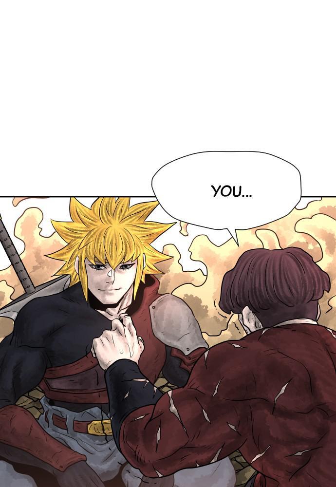 Read Warrior Executioner Manga Online
