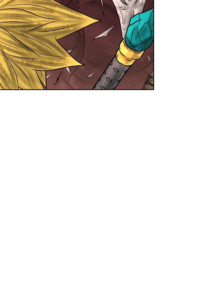 Read Warrior Executioner Manga Online