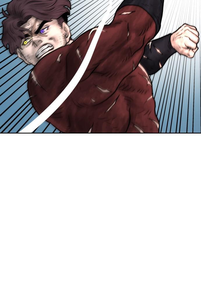 Read Warrior Executioner Manga Online
