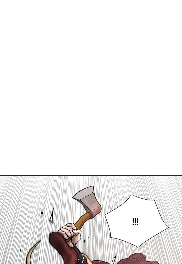 Read Warrior Executioner Manga Online