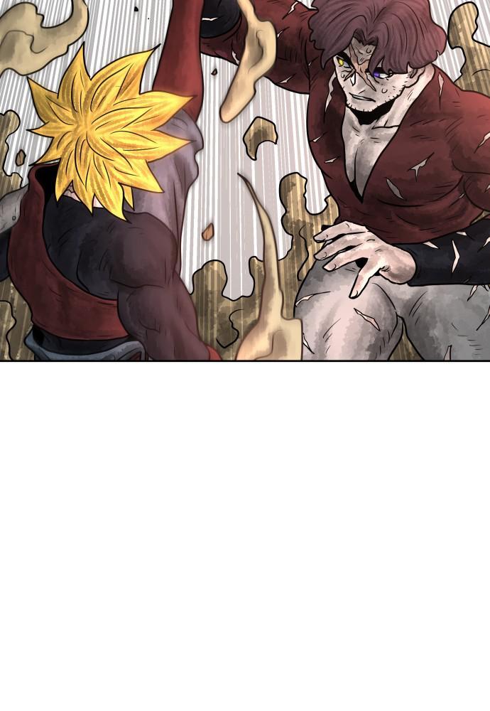 Read Warrior Executioner Manga Online