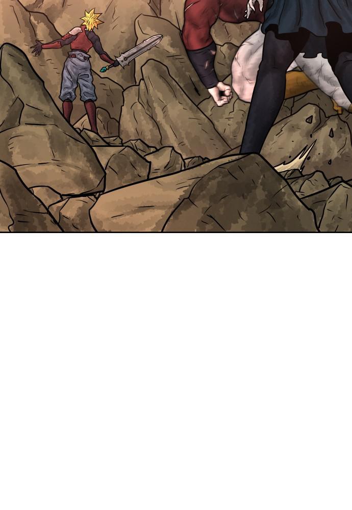 Read Warrior Executioner Manga Online