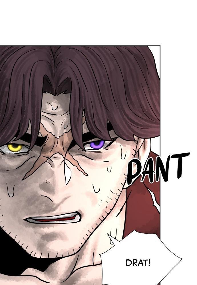 Read Warrior Executioner Manga Online
