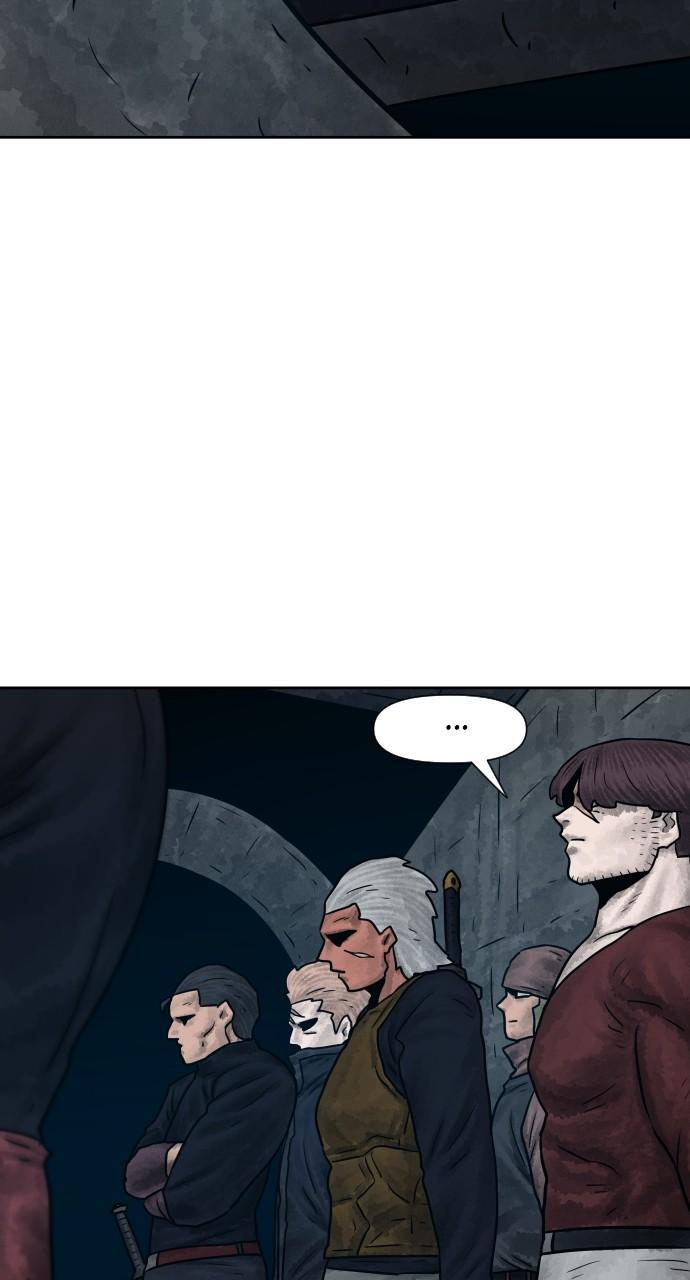 Read Warrior Executioner Manga Online