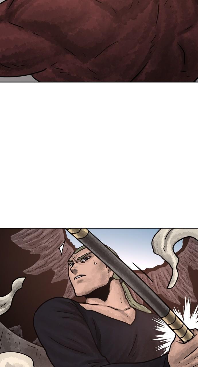 Read Warrior Executioner Manga Online