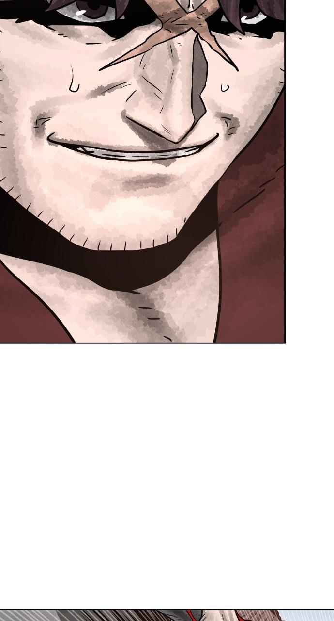 Read Warrior Executioner Manga Online