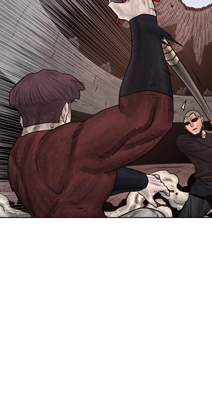 Read Warrior Executioner Manga Online