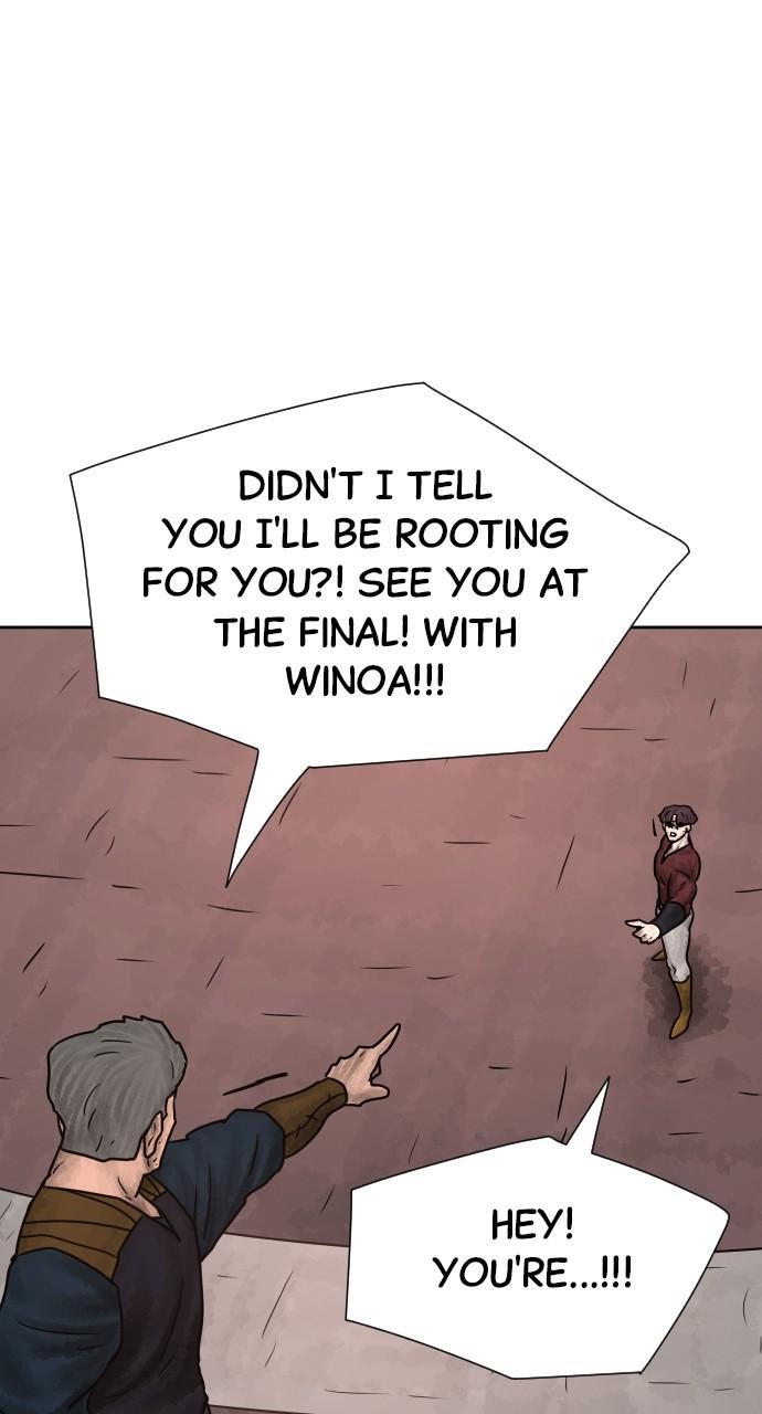 Read Warrior Executioner Manga Online