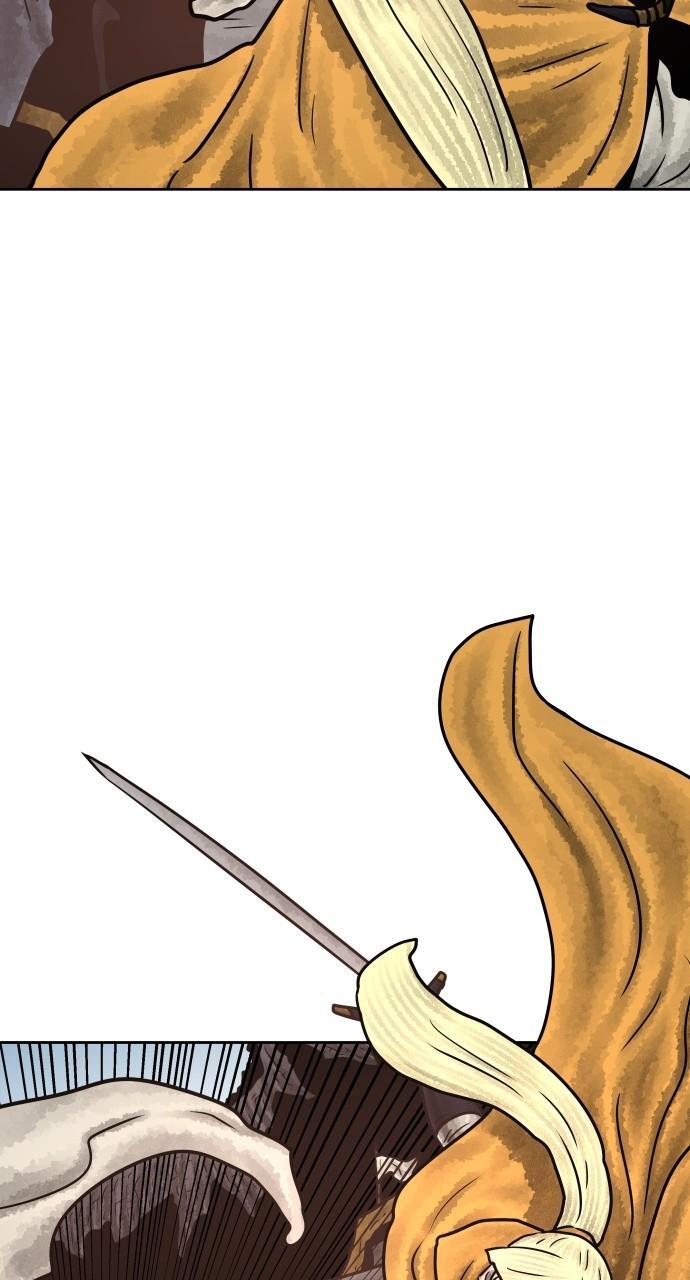Read Warrior Executioner Manga Online