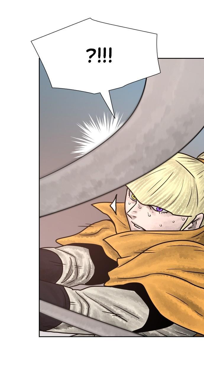 Read Warrior Executioner Manga Online