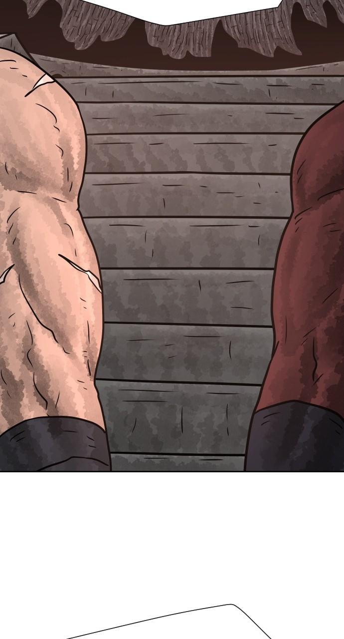 Read Warrior Executioner Manga Online