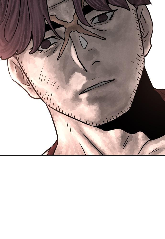 Read Warrior Executioner Manga Online