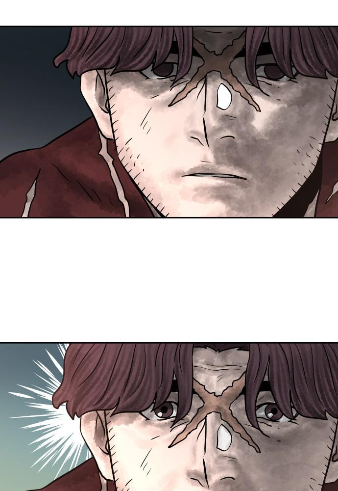 Read Warrior Executioner Manga Online