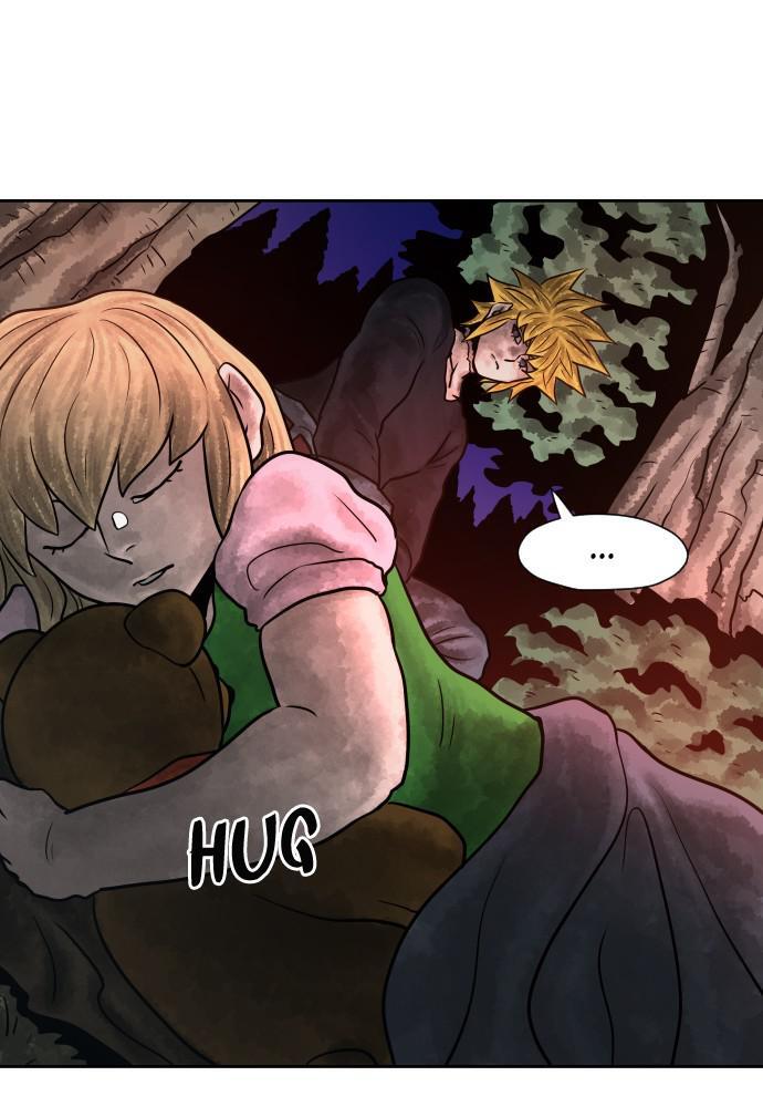 Read Warrior Executioner Manga Online