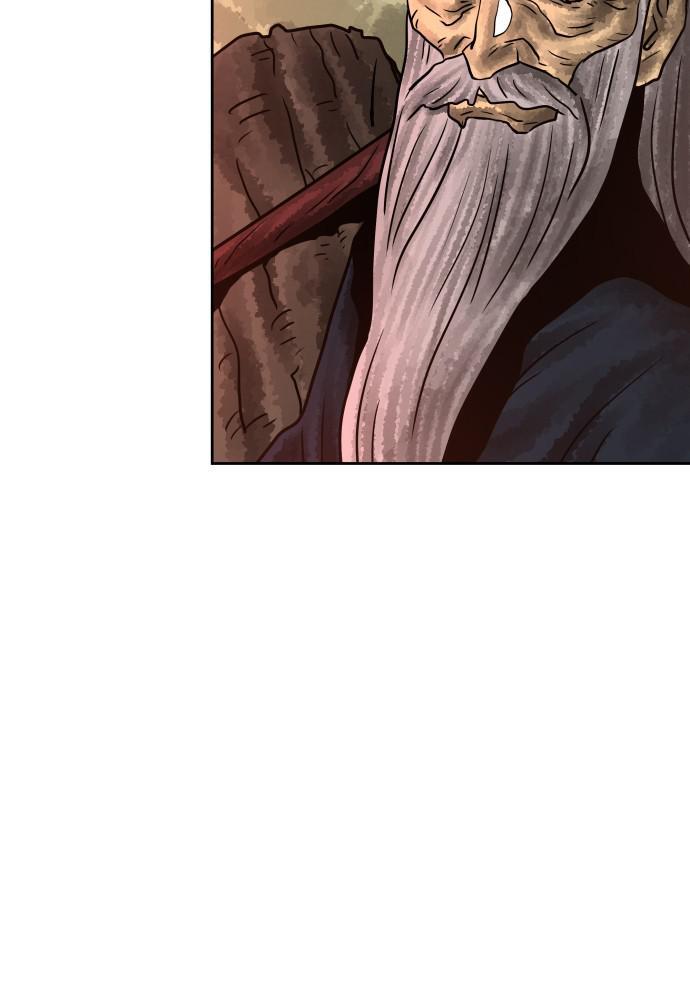 Read Warrior Executioner Manga Online