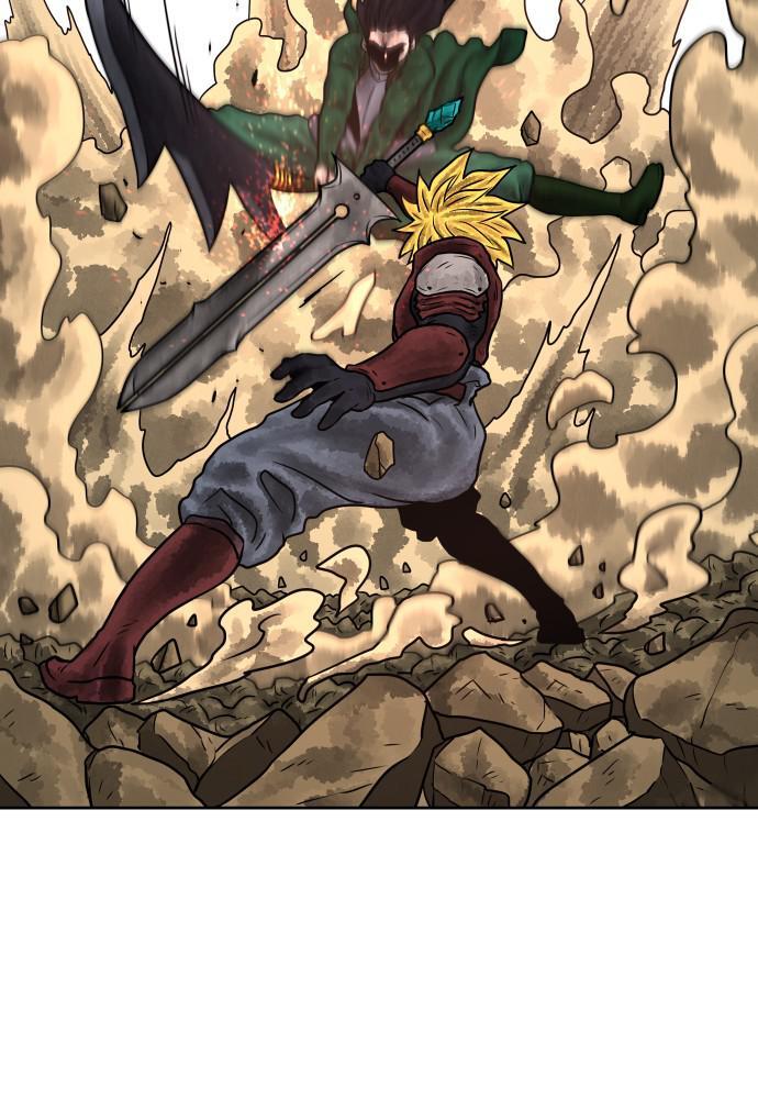 Read Warrior Executioner Manga Online