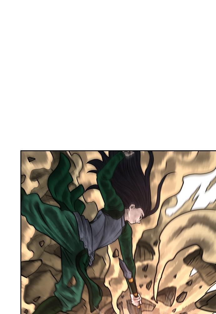 Read Warrior Executioner Manga Online