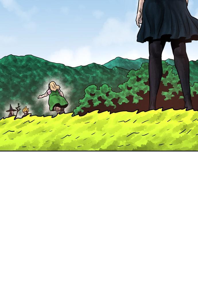 Read Warrior Executioner Manga Online