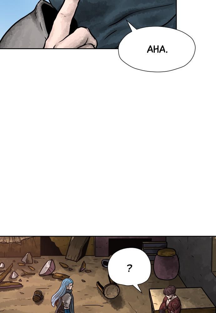 Read Warrior Executioner Manga Online