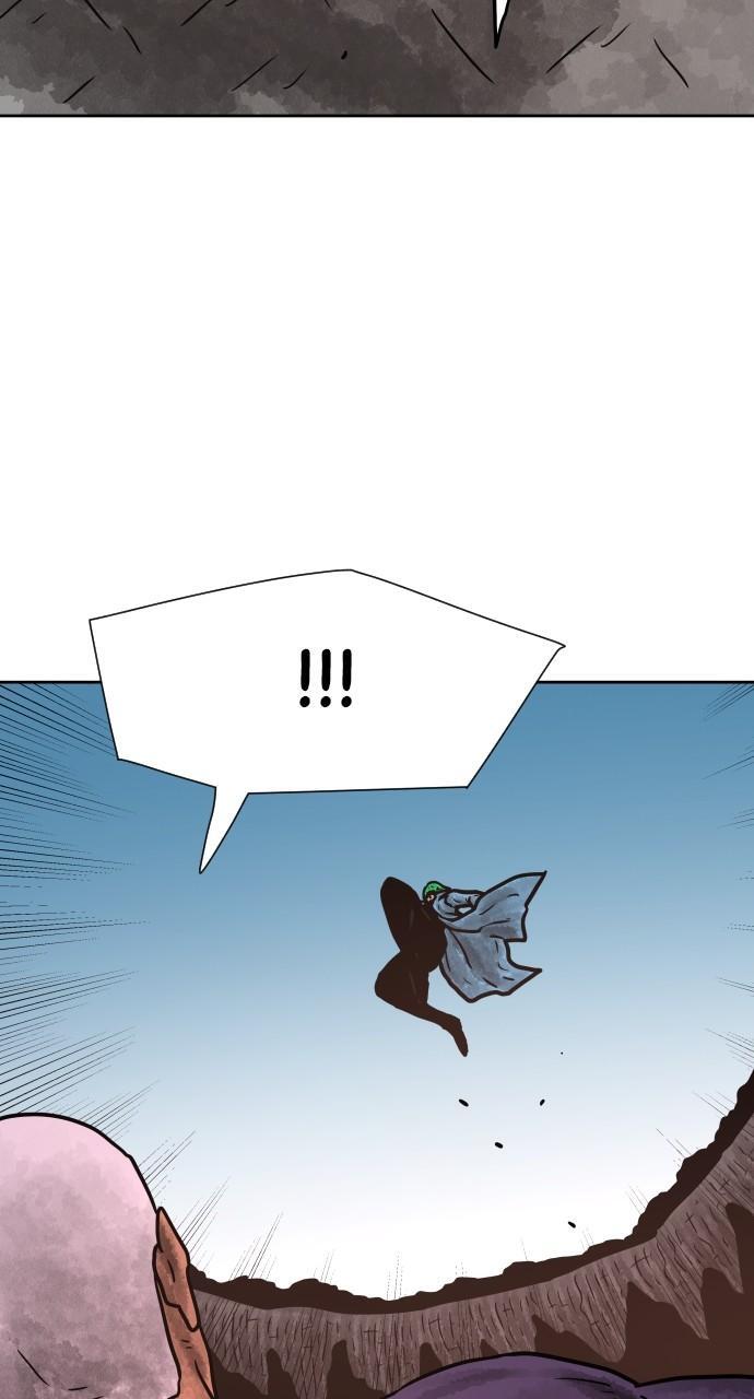 Read Warrior Executioner Manga Online