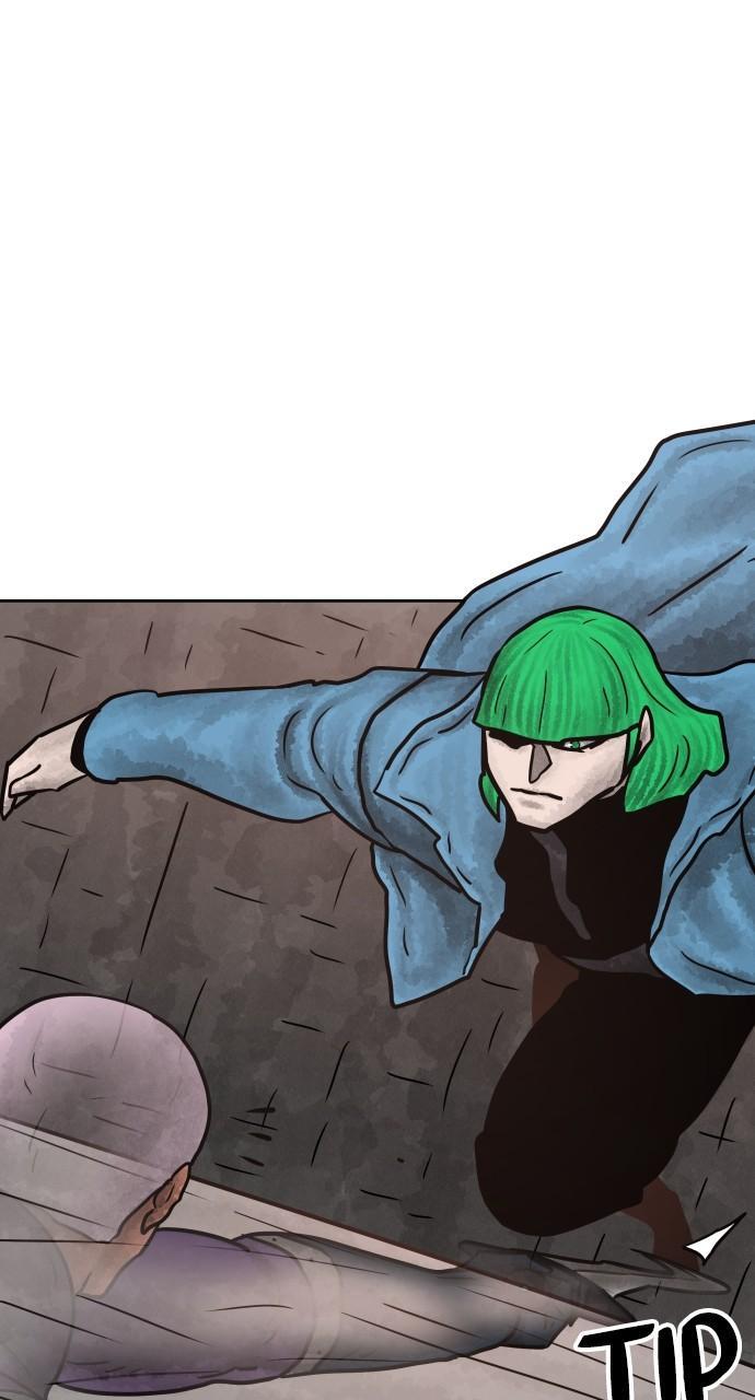 Read Warrior Executioner Manga Online