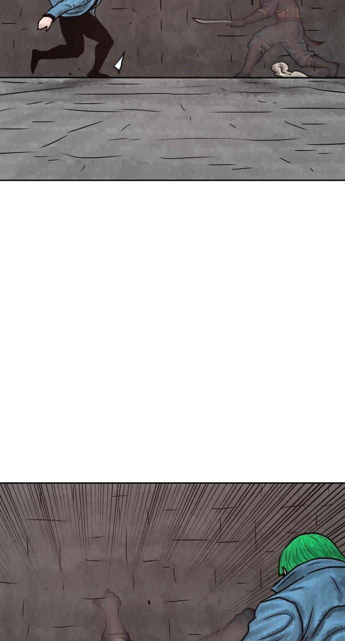 Read Warrior Executioner Manga Online