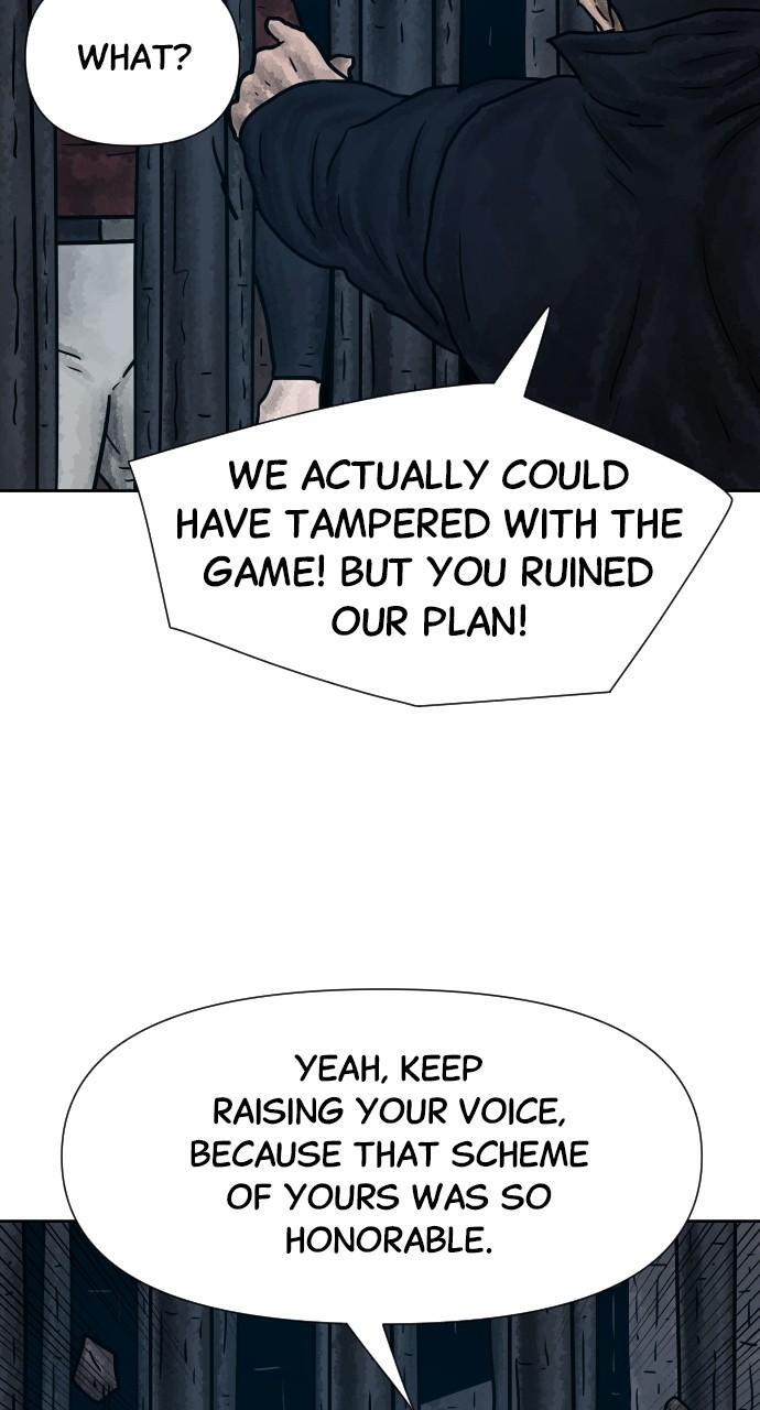 Read Warrior Executioner Manga Online
