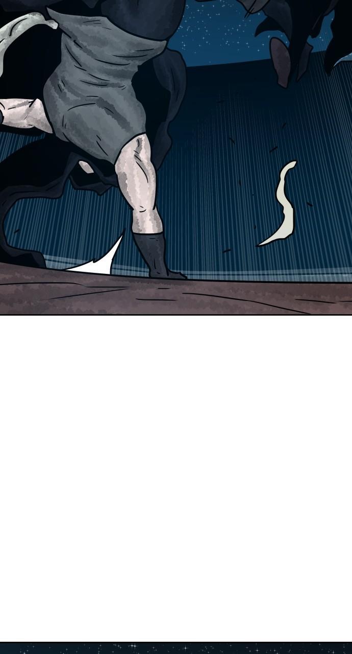 Read Warrior Executioner Manga Online