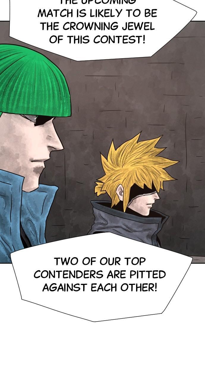 Read Warrior Executioner Manga Online