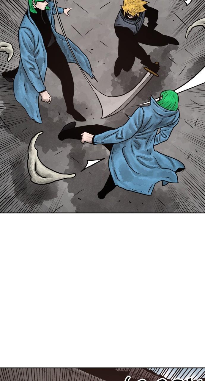 Read Warrior Executioner Manga Online